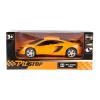 Машина металлическая PIT STOP McLaren 650S 1:32, инерционная - PS-554992-O