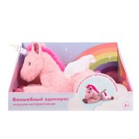 Интерактивный волшебный единорог, 36 см - 681666