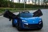 Электромобиль ToyLand Porsche Lykan