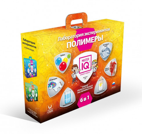 Набор для экспериментов Master IQ2 Лаборатория полимеров - 020б