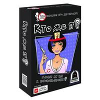 Настольная игра Hooligan Кто же я? - 0120