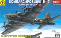 Сборная модель бомбардировщик Б-17 Летающая крепость, масштаб 1:72 - 207268