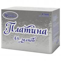 Фейерверк Платина (1,25*х 48) МОНОБЛОК - Р7906