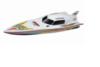 Радиоуправляемый катер Double Horse Speed Boat 2.4Ghz - DH7000-V2