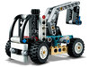 Конструктор LEGO Technic Телескопический погрузчик - 42133-L