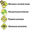 Настольная игра Bondibon *Открытки-аппликации геометрические* из серии Играй Думай Твори - ВВ5030