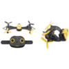 Радиоуправляемый квадрокоптер Cheerson BATDRONE RTF 2.4G - CX-70
