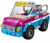 Конструктор LEGO Friends Звездное небо Оливии - 41116