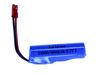 Аккумулятор 500mAh, 3.7V для тракторов Korody - KR-Bat 500