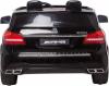 Электромобиль Harleybella Mercedes-Benz GLS63 Luxury 4x4