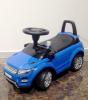 Каталка ToyLand Range Rover Evoque 348