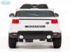 Электромобиль Barty Land Rover HL1638 М999МР