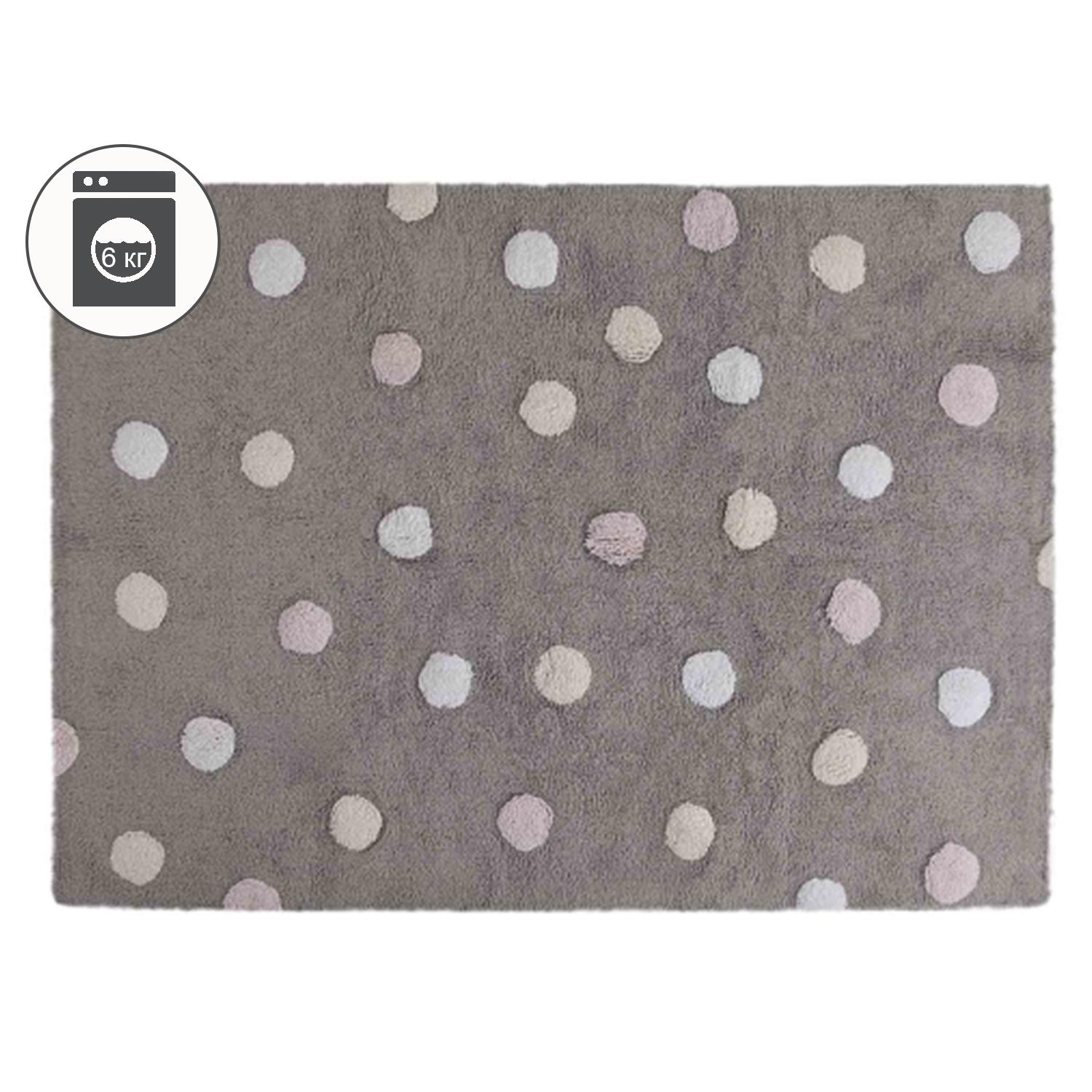 Ковер Трёхцветные в горошек Tricolor Polka Dots (серый розовый) 120*160 - C-TT-1