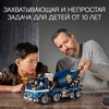 Конструктор LEGO Technic Бетономешалка - 42112