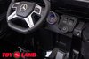 Электромобиль ToyLand Mercedes-Benz Maybach Small G650S