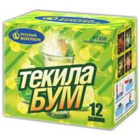 Фейерверк Текила-бум (0,8 х 12) - Р7200