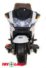 Электромотоцикл ToyLand Moto XMX 609
