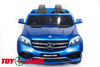 Электромобиль ToyLand Mercedes-Benz GLS63 AMG
