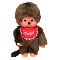 Мягкая игрушка Мальчик в красном слюнявчике 20 см - 255010