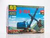 Сборная модель AVD Models Экскаватор Э-754, масштаб 1:43 - 8013AVD
