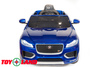 Электромобиль ToyLand Jaguar F-PACE