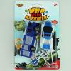Набор Yako Toys Полицейский участок, 8 предметов - В88729