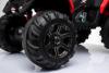 Электроквадроцикл ToyLand BBH3588