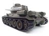 Радиоуправляемый танк Heng Long Russia Советский танк масштаб 1:16 2.4G - 3909-1 V6.0