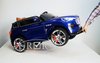 Электромобиль RiverToys Maserati E007KX-BLUE-GLANEC