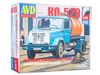 Сборная модель AVD Вакуумная машина КО-520 (4333), масштаб 1:43 - 1256KIT