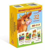 Настольная игра Hatber обучающая Звукоподражание - Ио5_28316
