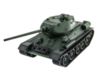 Радиоуправляемый танк Heng Long Russia RTR масштаб 1:16 2.4G - 3909-1 V7.0