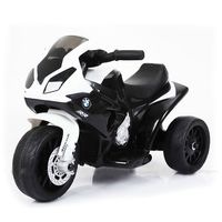 Электромотоцикл RiverToys MOTO JT5188 VIP