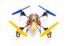 Радиоуправляемый квадрокоптер Nine Eagles 181°TOY RTF 2.4G - NERC510A