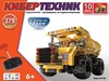 Конструктор CYBER TOY CyberTechnic 329 деталей желтый - 7783