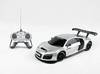 Радиоуправляемая машина AUDI R8 масштаб 1:24, серебряный - 46800S