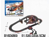 Игровой набор Автотрек - JB401057