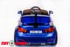 Электромобиль ToyLand Porsche Lykan