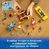 Конструктор LEGO City Oceans Океан: исследовательская подводная лодка - 60264-L