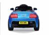 Электромобиль Chien Ti Aston Martin