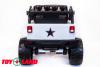 Электромобиль ToyLand Jeep SH 888