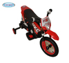 Электромотоцикл BARTY CROSS YM68