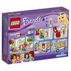 Конструктор LEGO Friends Служба доставки подарков - 41310