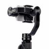 Электронный стедикам Zhiyun Smooth-4 Black