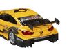 Машина Автопанорама BMW M4, масштаб 1:44, желтый, инерция - JB1251211