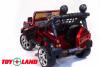 Электромобиль ToyLand LR DK F006