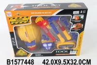 Набор Shenzhen Toys Рабочий с каской и инструментами - JB201366