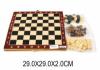 Настольная игра Шахматы шашки - D511