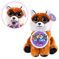 Мягкая игрушка ABtoys Лиса серия *Хищники* 20 см - M2085
