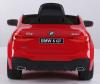 Электромобиль Toyland BMW 6 GT